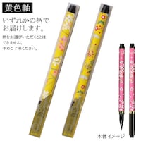 ��������@�V�ѕM�@�Ós�@���F���~�W