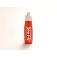 サンビー 文化朱液 チューブ入り25g×5