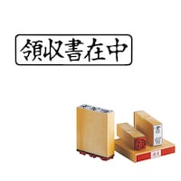 �T���r�[�@���t�@�S����@�p��@�̎����ݒ��@���R�~�W