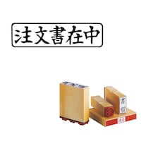 �T���r�[�@���t�@�S����@�p��@�������ݒ��@���R�~�W