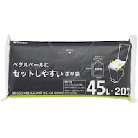 新輝合成 ペダルペールにセットしやすいポリ袋45L 20枚入×30