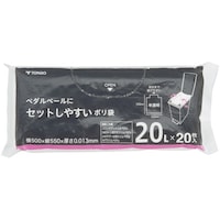 新輝合成 ペダルペールにセットしやすいポリ袋20L 20枚入×30