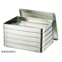 YUKIWA UK 餃子バット小・蓋 ※2個以上から注文可能(販売価格は1個単位の価格)
