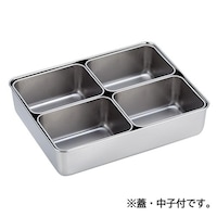 YUKIWA UK 調味料入バット(0号・角4個入〉