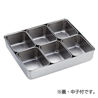 YUKIWA UK 調味料入バット(0号・角6個入〉