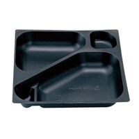 エフピコチューパ 紙BOX中仕切 7575 K1黒 ※2袋以上から注文可能(販売価格は1袋単位の価格)