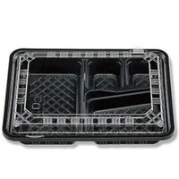 エフピコチューパ 弁当容器 CY11 黒セット(OPS) ※2袋以上から注文可能(販売価格は1袋単位の価格)