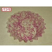 �Z�C�R�[�@�n�o�o�\�t�g�P�[�X�T�e�@�_�����@�ԁ@�T�O�O���@�@���R�ȏォ�璍���\�i�̔����i�͂P�P�ʂ̉��i�j