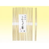 �g���_�@����񂿂イ�@�Q�S�����@���ъ��@�P�O�O�V�@�g���_�@���Q�܈ȏォ�璍���\�i�̔����i�͂P�ܒP�ʂ̉��i�j