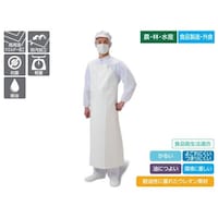 弘進ゴム 胸当てエプロン タフライト前掛U 白 L 弘進ゴム