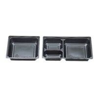 エフピコチューパ 紙BOX中仕切 11040 W 黒×6