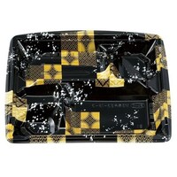 エフピコチューパ 弁当容器 MS角弁 23193 平泉黒 本体×12