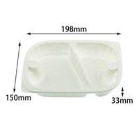 エフピコチューパ 弁当容器 CN12 クリーム本体 (R)×12