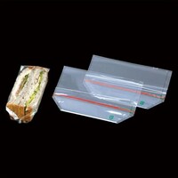 エフピコチューパ CP角底サンド袋ブロック穴テープ付×25