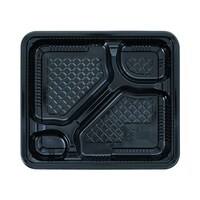 エフピコチューパ 弁当容器 CR21 黒 本体 エフピコチューパ×12