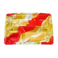 エフピコチューパ MS角弁 23193 あさひ金 本体×12