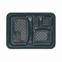 エフピコチューパ 弁当容器 CR11 黒 本体 エフピコチューパ×12