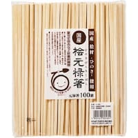 やなぎプロダクツ 割箸 国産桧元禄箸 21cm 100膳入×50