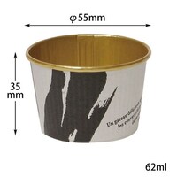 伊藤景パック産業 ケーキカップ プリーツカップ43F 和風柄 銀×20