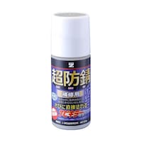 BANZI サビキラーカラー