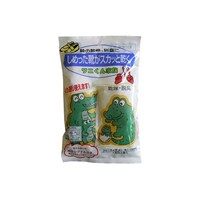 ハクヨー ワニくん家族