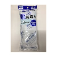 ヤマサ工業 ほしものびより