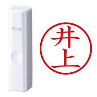 プラス 印鑑 ネーム印 ネームキューブ ホワイト 井上 (いのうえ) はんこ 浸透印