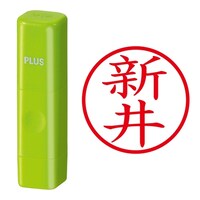 プラス 印鑑 ネーム印 ネームキューブ グリーン 新井 (あらい) はんこ 浸透印