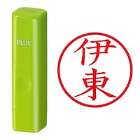 プラス 印鑑 ネーム印 ネームキューブ グリーン 伊東 (いとう) はんこ 浸透印