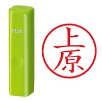 プラス 印鑑 ネーム印 ネームキューブ グリーン 上原 (うえはら) はんこ 浸透印