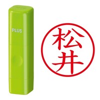 プラス 印鑑 ネーム印 ネームキューブ グリーン 松井 (まつい) はんこ 浸透印