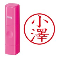 プラス 印鑑 ネーム印 ネームキューブ ピンク 小澤 (おざわ) はんこ 浸透印