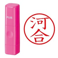 プラス 印鑑 ネーム印 ネームキューブ ピンク 河合 (かわい) はんこ 浸透印