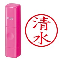 プラス 印鑑 ネーム印 ネームキューブ ピンク 清水 (しみず) はんこ 浸透印