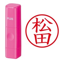 プラス 印鑑 ネーム印 ネームキューブ ピンク 松田 (まつだ) はんこ 浸透印