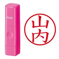 プラス 印鑑 ネーム印 ネームキューブ ピンク 山内 (やまうち) はんこ 浸透印