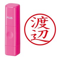 プラス 印鑑 ネーム印 ネームキューブ ピンク 渡辺 (わたなべ) はんこ 浸透印