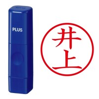 プラス 印鑑 ネーム印 ネームキューブ ブルー 井上 (いのうえ) はんこ 浸透印