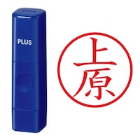 プラス 印鑑 ネーム印 ネームキューブ ブルー 上原 (うえはら) はんこ 浸透印