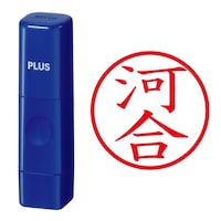 プラス 印鑑 ネーム印 ネームキューブ ブルー 河合 (かわい) はんこ 浸透印