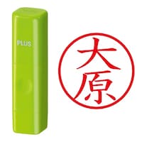 プラス 印鑑 ネーム印 ネームキューブ グリーン 大原 (おおはら) はんこ 浸透印