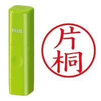 プラス 印鑑 ネーム印 ネームキューブ グリーン 片桐 (かたぎり) はんこ 浸透印