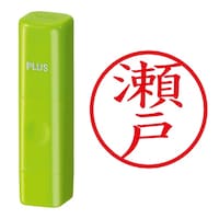 プラス 印鑑 ネーム印 ネームキューブ グリーン 瀬戸 (せと) はんこ 浸透印