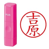 プラス 印鑑 ネーム印 ネームキューブ ピンク 吉原 (よしはら) はんこ 浸透印