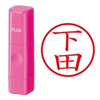 プラス 印鑑 ネーム印 ネームキューブ ピンク 下田 (しもだ) はんこ 浸透印