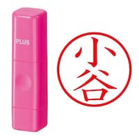 プラス 印鑑 ネーム印 ネームキューブ ピンク 小谷 (こたに) はんこ 浸透印