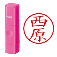 プラス 印鑑 ネーム印 ネームキューブ ピンク 西原 (にしはら) はんこ 浸透印