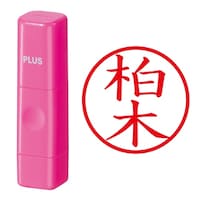 プラス 印鑑 ネーム印 ネームキューブ ピンク 柏木 (かしわぎ) はんこ 浸透印
