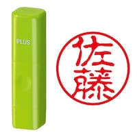 プラス 印鑑 ネーム印 ネームキューブ グリーン 佐藤 (古印体) (さとう) はんこ 浸透印