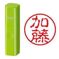 プラス 印鑑 ネーム印 ネームキューブ グリーン 加藤 (古印体) (かとう) はんこ 浸透印